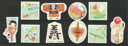 JAPAN 2019 TRADITION & CULTURE S2 (PAPER FOLDING ART TOY) 10 STAMPS IN FINE USED (**) - Usados