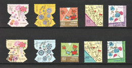 JAPAN 2017 TRADITIONAL DESIGN SERIES 2 (BOTANICAL MOTIFS) 82 YEN 10 STAMPS USED (**) - Gebraucht