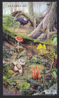 TAIWAN 2012 WILD MUSHROOMS 2ND SERIES SOUVENIR SHEET 4 STAMPS MINT MNH (**) - Ungebraucht