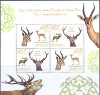 2021. Kazakhstan, Fauna, Goitered Gazelle & Bactrian Deer, Type II,  S/s, Mint/** - Kazakhstan