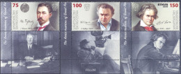 2020. Kyrgyzstan, Famous Persons, Bunin, Felini, Ludwig Van Beethoven, 3v, Mint/** - Kirghizstan