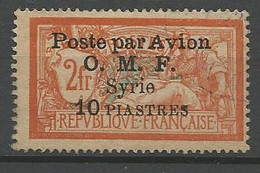 SYRIE PA N° 13 OBL - Airmail