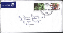 Mailed Cover With Stamps  100 Years Of Flunket, Of Home Of Compassion 2007 From New Zealand - Lettres & Documents