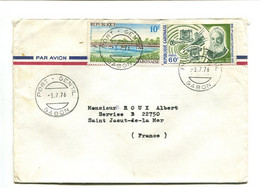 GABON Port Gentil 1976 - Affranchissement Sur Lettre Par Avion -  Graham Bell / Pont - Gabon (1960-...)