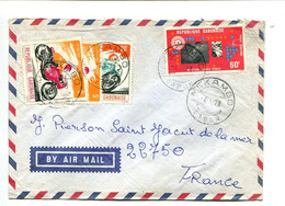 GABON Mekambo 1978 - Affranchissement Sur Lettre Par Avion -  Réaction Fossile D'Oklo / Moto - Gabon (1960-...)