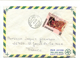 GABON Port Gentil 1977 - Affranchissement Seul Sur Lettre - Religion Noël - Gabun (1960-...)