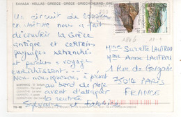 Timbres , Stamps Yvert N° 1801 , 1806 " Paysages " Sur Cp , Carte , Postcard Du 22/07/92 - Covers & Documents