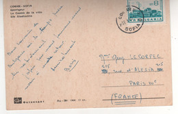 Timbre , Stamp  " Batiment Industriel " Sur Cp , Carte , Postcard Du 16/08/65 - Cartas & Documentos