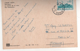 Timbre , Stamp  " Batiment Industriel " Sur Cp , Carte , Postcard Du 16/08/65 - Lettres & Documents