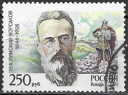 RUSSIA # FROM 1994  STAMPWORLD 352 - Usados