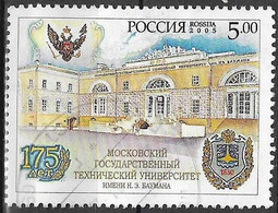 RUSSIA # FROM 2005  STAMPWORLD 1266 - Used Stamps