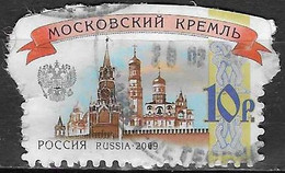 RUSSIA # FROM 2009  STAMPWORLD 1594 - Used Stamps