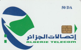 PHONE CARD ALGERIA (E56.43.4 - Algeria
