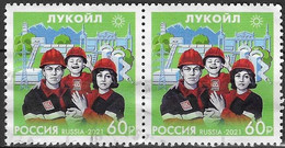 RUSSIA # FROM 2021  STAMPWORLD 3088 - Usados