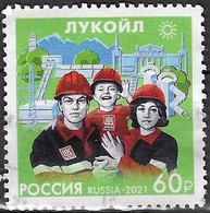 RUSSIA # FROM 2021  STAMPWORLD 3088 - Used Stamps