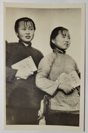 1952 CHINA 2 Peasant Women From SEKIANG Are Students Of Eli School Postcard Chine Ecole Eleve Hungary Mission Yangtze - China