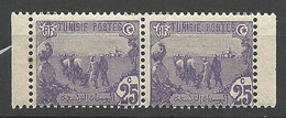 TUNISIE  N° 72b Paire De Carnet NEUF**  SANS CHARNIERE  / MNH - Unused Stamps