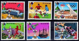 COREE DU NORD° - Sport - Les Olympiades - Used Stamps