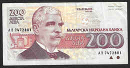Bulgaria - Banconota Circolata Da 200 Leva P-103a - 1992 #19 - Bulgarie