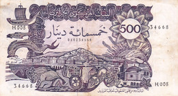 Algeria 500 Dinars 1970 VF P-129a "free Shipping Via Registered Air Mail" - Algerije