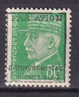 FRANCE - 80 C.  Pétain Non Référencé FAUX TB - Military Airmail