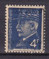 FRANCE - 4 F.  Pétain Non Référencé FAUX TB - Correo Aéreo Militar