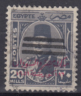 EGYPTE : FAROUK 1er SURCHARGE 3 BARRES N° 356 OBLITERATION LEGERE - Oblitérés