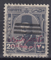 EGYPTE : FAROUK 1er SURCHARGE 3 BARRES N° 356 OBLITERATION LEGERE - Usados