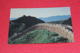 China Chine Shanghai Pekin Peking Teh Great Wall , Dragons On Green Blankets 1996 - China