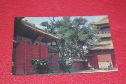 China Chine Pekin Peking Shanghai Hua Yuan Imperial Garden 1988 - Chine