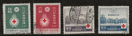 Japon 1934 N° Y&T : 218 à 221 Obl. - Gebraucht