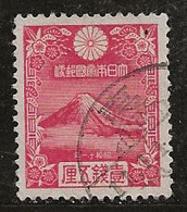 Japon 1935 N° Y&T : 226 Obl. - Gebraucht