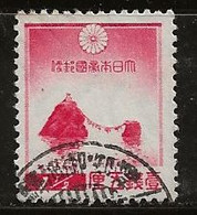 Japon 1936 N° Y&T : 238 Obl. - Used Stamps