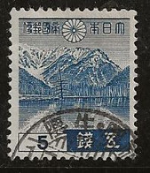 Japon 1937-1940 N° Y&T : 265 Obl. - Usati