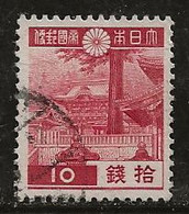 Japon 1937-1940 N° Y&T : 269 Obl. - Usati