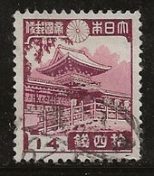 Japon 1937-1940 N° Y&T : 271 Obl. - Usati