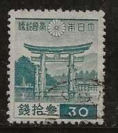 Japon 1937-1940 N° Y&T : 274 Obl. - Gebraucht