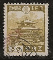 Japon 1937-1940 N° Y&T : 275 Obl. - Usati