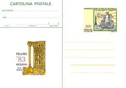 ITALIA - REPUBBLICA ITALIANA - 1983 - CP195 - 300 Peloro '83, Manifestazione Filatelica Nazionale - Cartolina Postale - - Interi Postali