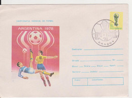 SPORTS, SOCCER, WORLD CUP, ARGENTINA 1978 ROMANIA STATIONERY - 1978 – Argentine
