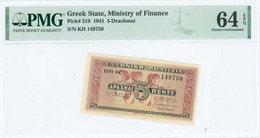 GREECE - GRECIA 5 Drachmas (18.6.1941) - Grèce