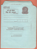 India Inland Letter / Peacock 75 Postal Stationery / World Of Drugs - Inland Letter Cards