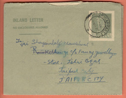 India Inland Letter 1953 / Ashoka Pillar, Lions 1 1/2 Annas, Postal Stationery - Inland Letter Cards