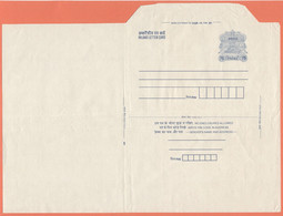 India Inland Letter / Ship 75, Postal Stationery - Inland Letter Cards