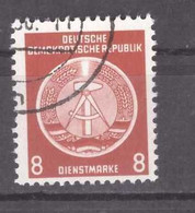 DDR Dienstmarke A Michel Nr. 3 Gestempelt (1,2) - Used