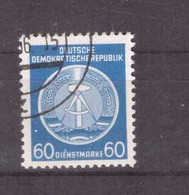 DDR Dienstmarke A Michel Nr. 15 Gestempelt - Gebraucht