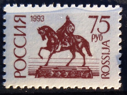 RUSSIE                      N° 5940                 NEUF** - Nuovi