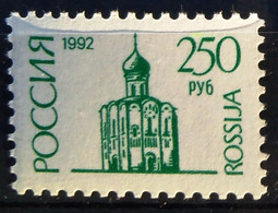 RUSSIE                      N° 5942                 NEUF** - Unused Stamps