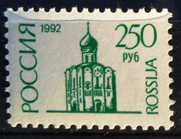 RUSSIE                      N° 5942                 NEUF** - Nuovi