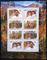 RUSSIE                      N° 6029/6032        1 Feuillet                  NEUF** - Unused Stamps